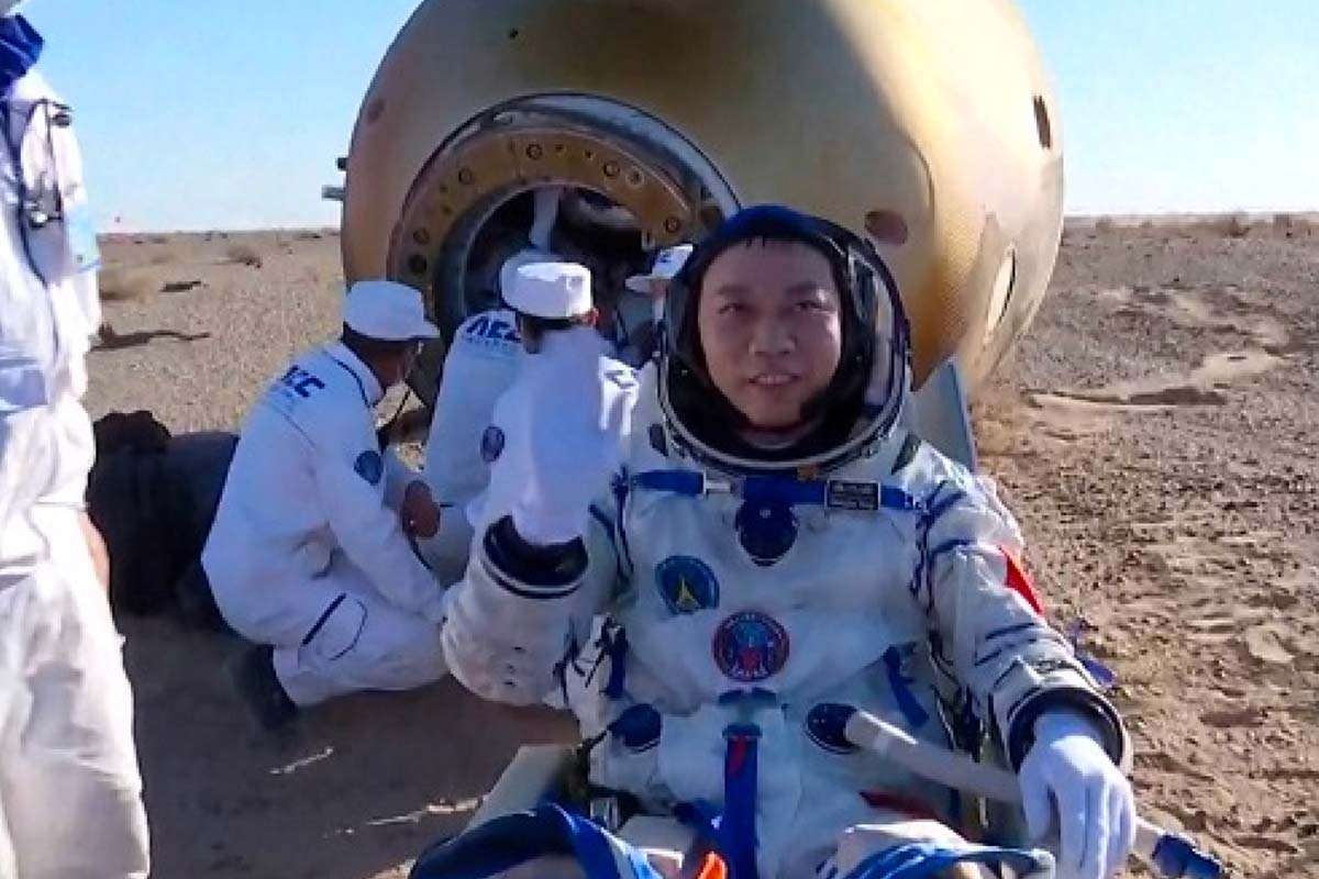 Shenzhou-17 Astronauts Safely Return After Half-Year Stay on Tiangong Station 