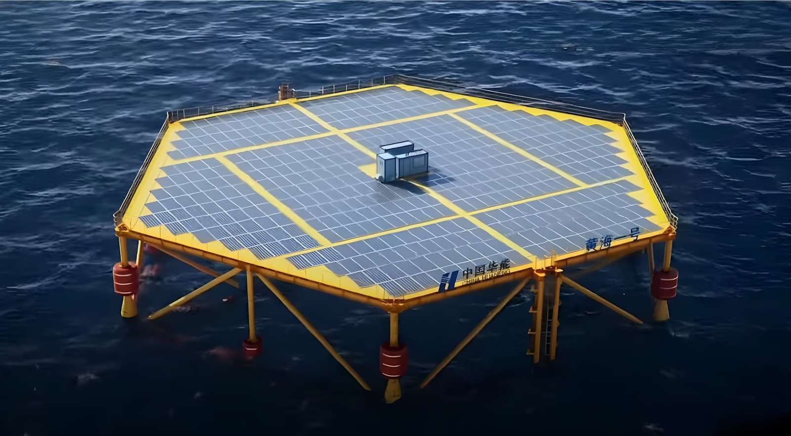 China Advances Renewable Energy with Massive Offshore Solar Platforms 
