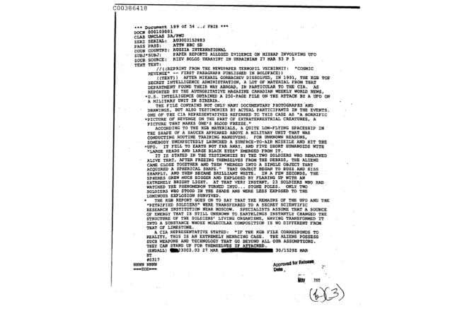 Credit-CIA-Google-ca7c6fdc151a00d620c175a5432596e1.jpg