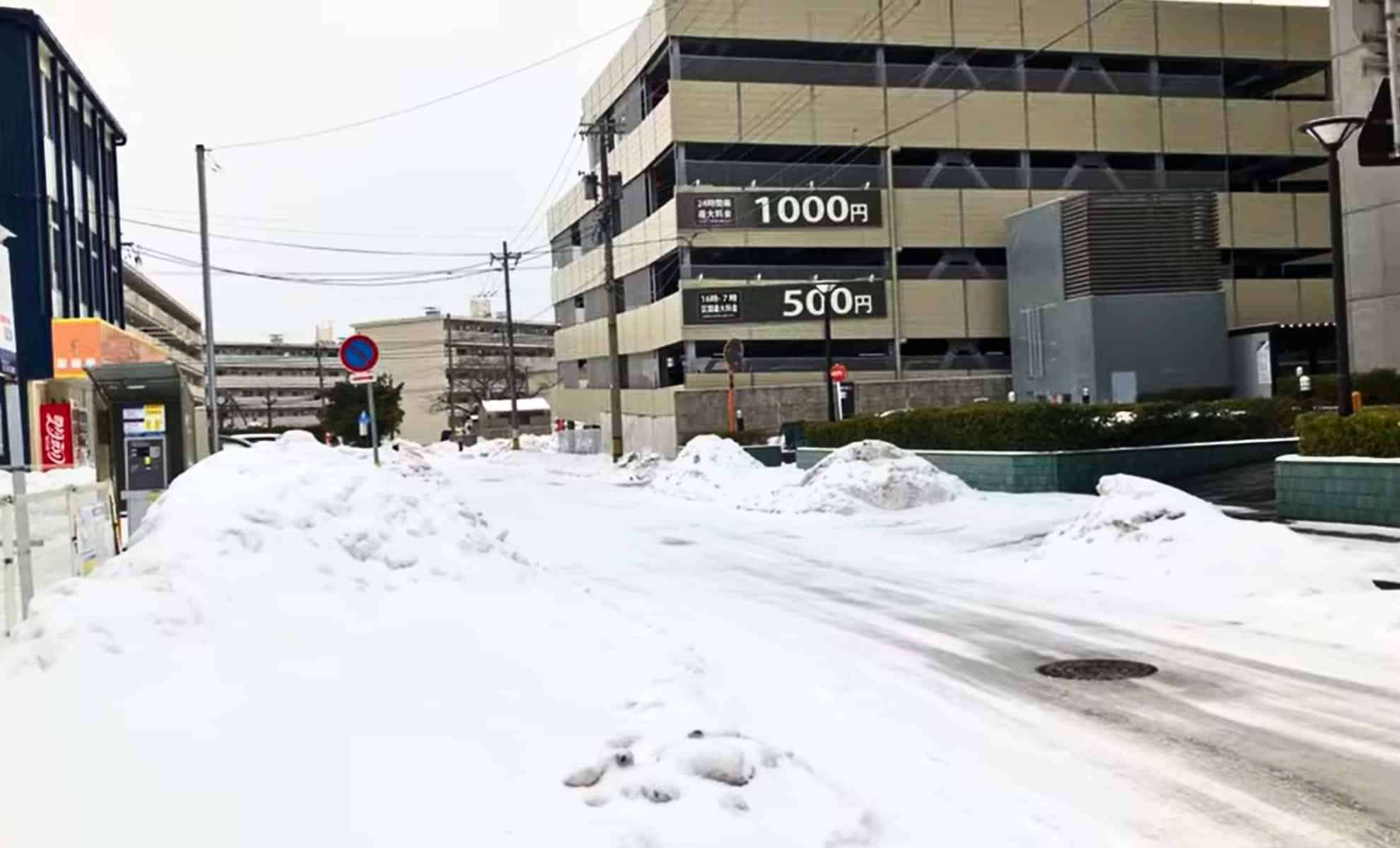 Japan’s Innovative Snow-Melting Technique: A Lesson for North America 