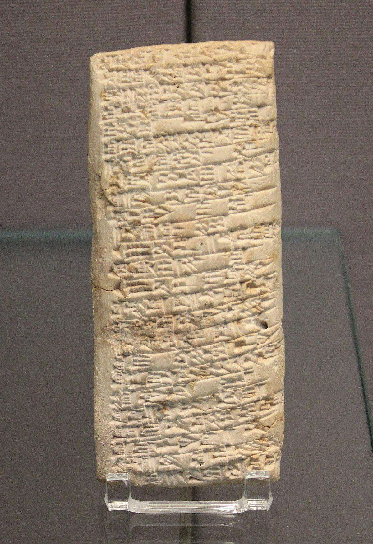complaint-tablet-to-Ea-nasir-f0356a91ef9ae20dbf38d28ff96b92ff.jpg