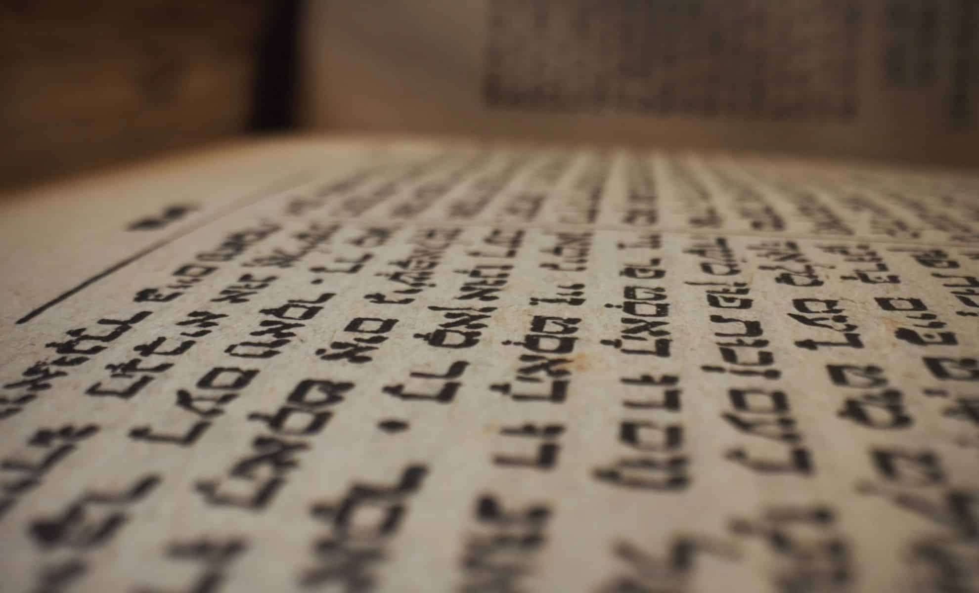 AI Unveils the Secrets of a 2,000-Year-Old Charred Scroll from Vesuvius 