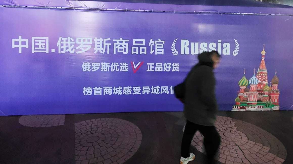 china-is-importing-more-and-more-products-from-russia-the-irony-is-that-these-products-were-manufactured-in-china-c87956a64e93cd4ec360ccadf60451c3.jpeg