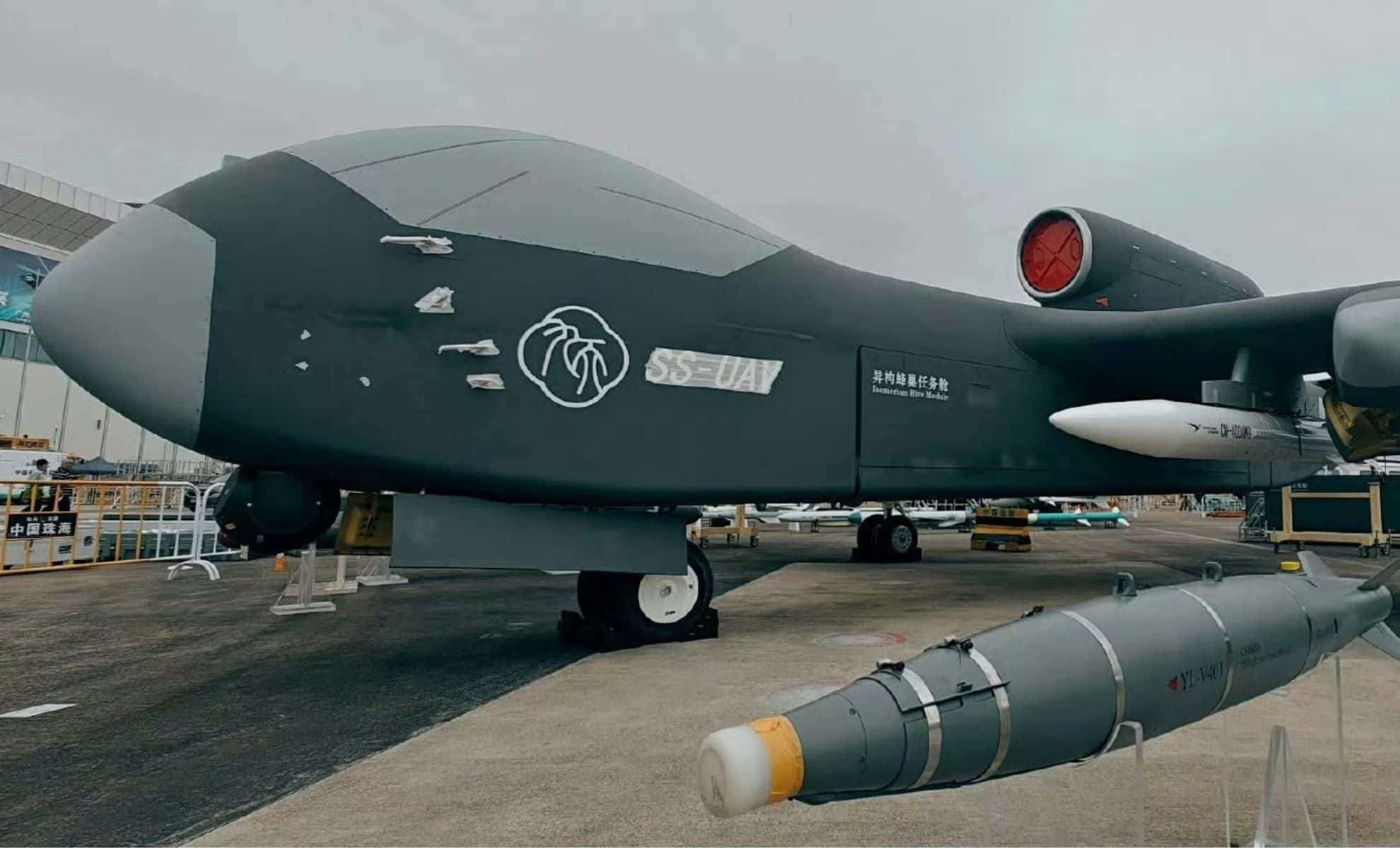 China Introduces the World's Largest Drone Carrier Poised for Maiden Flight 