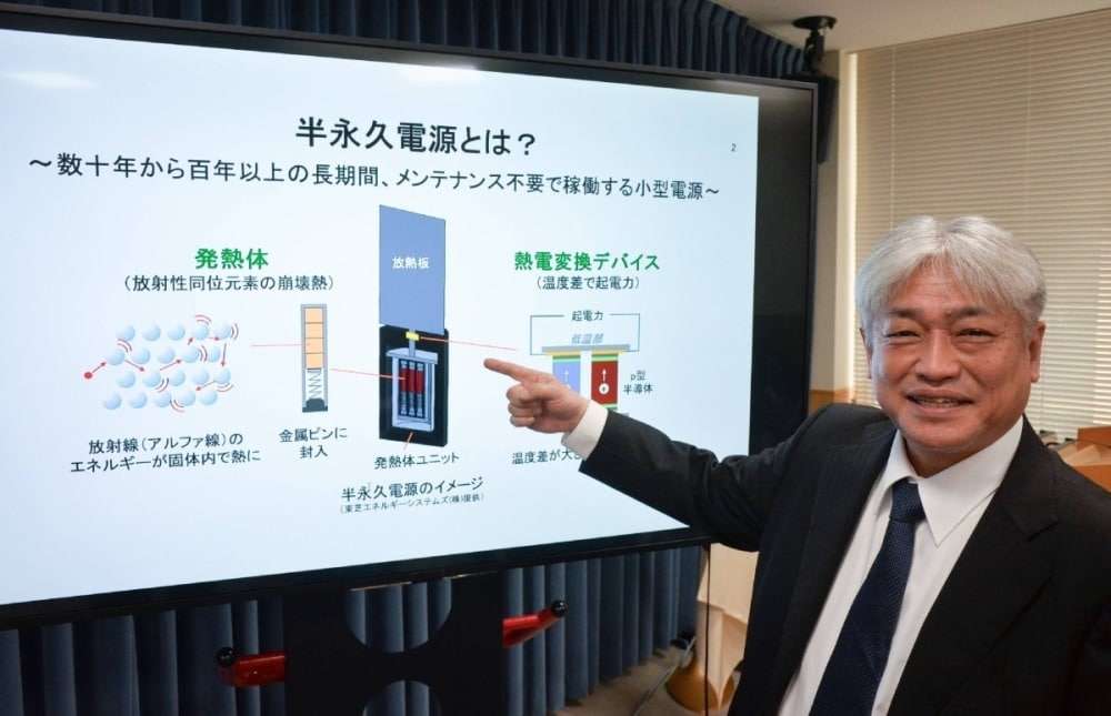 Masahide-Takano-033814d7d96280d4210d536dff5df014.jpeg