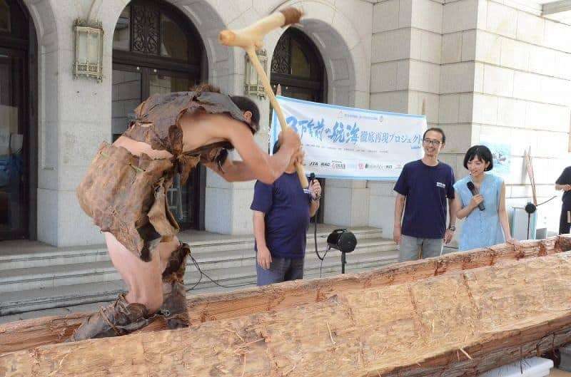 5-hours-and-225-km-in-a-canoe-scientists-recreate-the-30000-year-old-great-crossing-from-taiwan-to-japan-7dd538349449445b73be945e4d34bfe3.jpeg