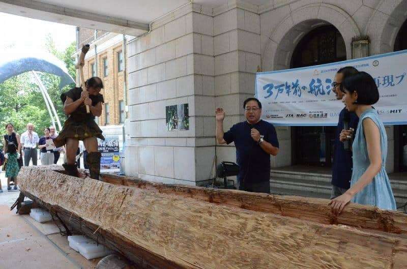 Carpenter-Kunihiro-Amemiya-hollows-out-a-log-to-make-a-dugout-canoe-dd23432a3722f5a78364c187fb3fd51a.jpeg