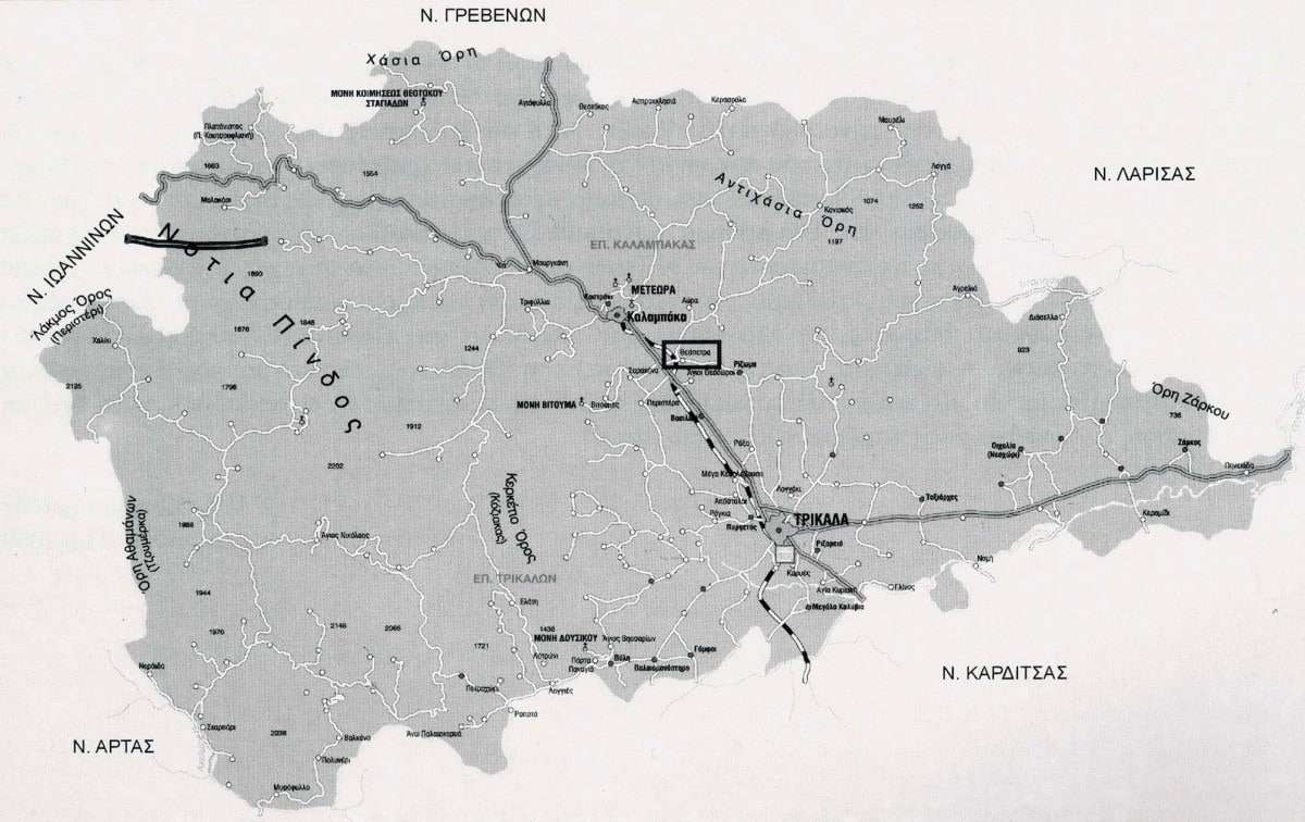 the-prefecture-of-trikala-theopetra-can-be-seen-inside-a-frame-69e170ffca452b899c676798a62790ea.jpeg