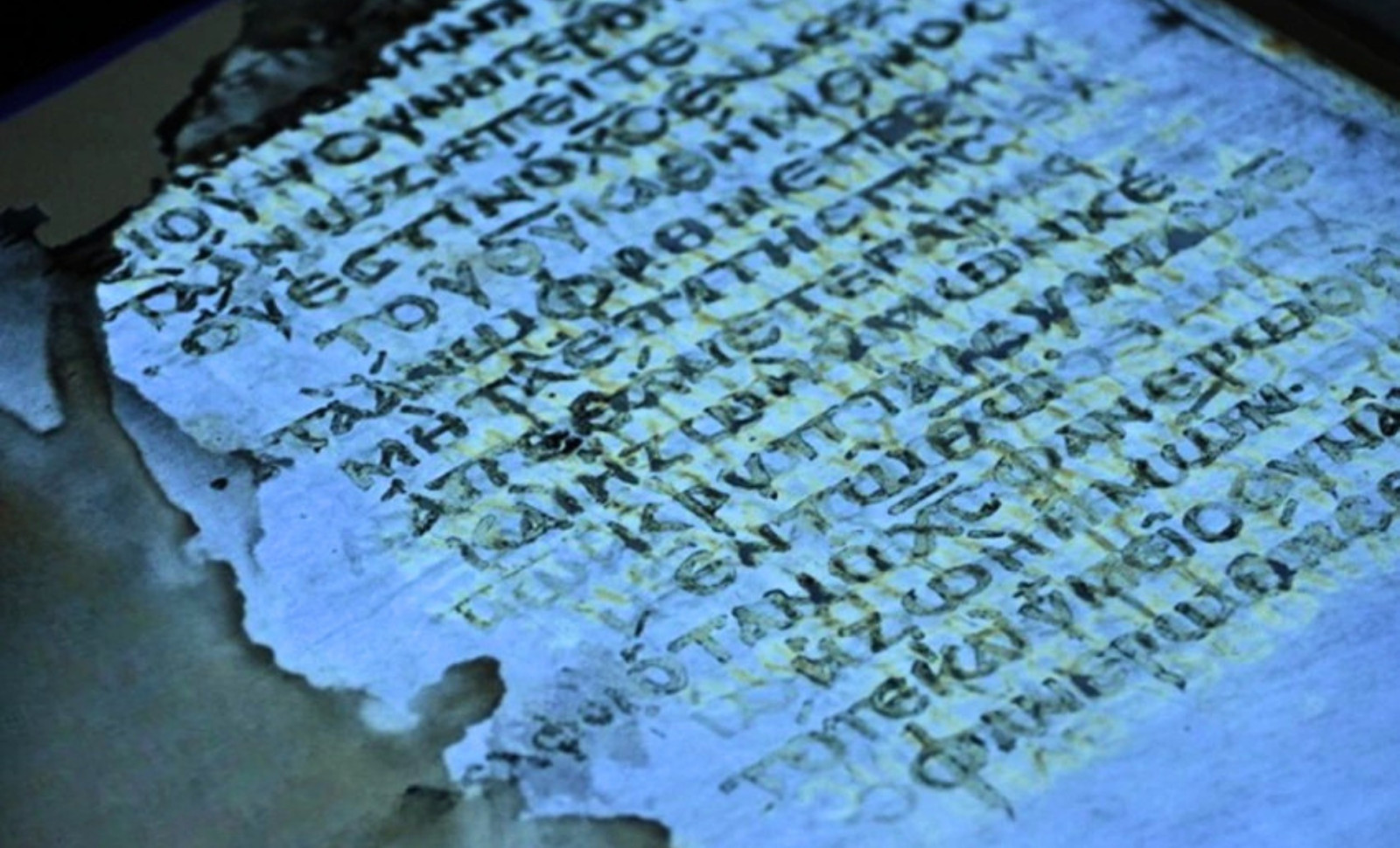 Ancient New Testament Pages Rediscovered After 500 Years, Shedding Light on Early Christian Texts 
