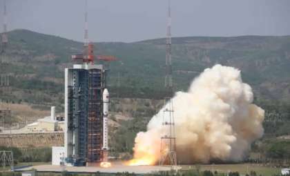 China Launches Four Advanced Remote Sensing Satellites to Boost Earth Monitoring