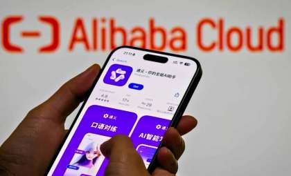 Alibaba Unveils Qwen2.5-Max AI, Challenging ChatGPT and DeepSeek’s Dominance