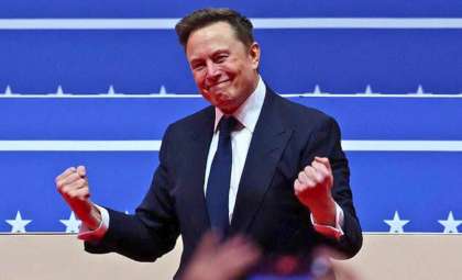 Elon Musk's DOGE Initiative Removes Federal Diversity Website in Line with Trump’s DEI Rollback