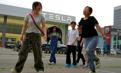 Tesla Offers $8,000 Monthly for Humans to Train Its Walking Robot