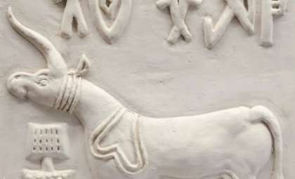 Unlock the Secrets of an Ancient Civilization and Win $1 Million