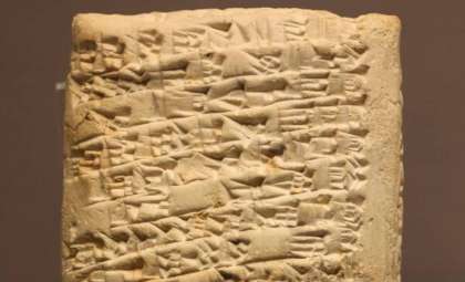 Ancient Bronze-Age Tablet Reveals Earliest Recorded Customer Grievance