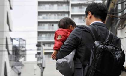 Tokyo Adopts Four-Day Workweek to Tackle Japan’s Aging Population Crisis