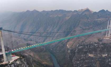 China's New Tallest Bridge to Slash Canyon Crossing Time from Hours to Minutes