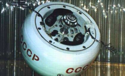 Soviet-Era Kosmos 482 Probe Set to Re-Enter Earth's Atmosphere After 53 Years