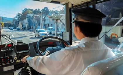 Kyoto Bus Driver Loses €73,000 Pension After Fare Theft Caught on Camera