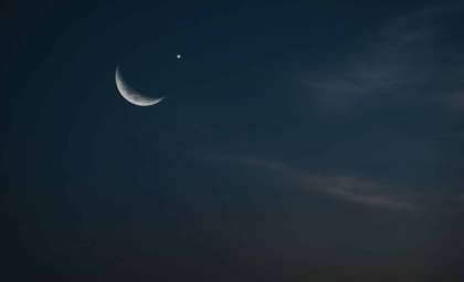 Witness a Rare Alignment of the Moon, Venus, and Pleiades This Sunday