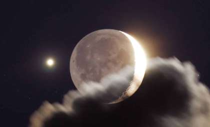 June 2025's Stunning Planet and Moon Alignment to Dazzle Night Sky Observers