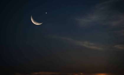 Experience the Stunning Moon and Antares Alignment This Sunday Night