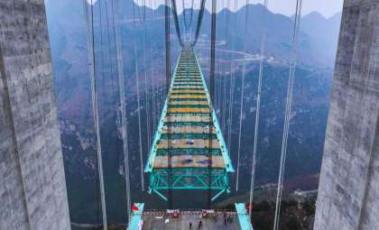 China’s Huajiang Grand Canyon Bridge Poised to Become World’s Tallest and Transform Local Tourism