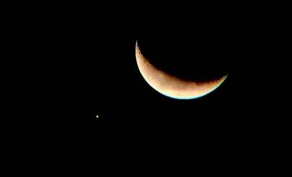 Tonight’s Sky Show: Watch the Moon Align with Red Giant Antares on August 30, 2025