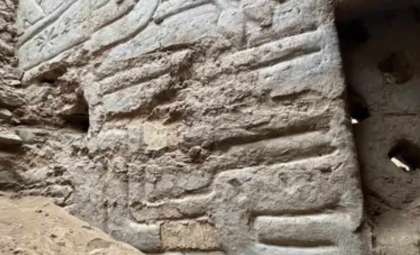 Ancient 3D Mural in Peru Sheds Light on Early Cosmic Beliefs