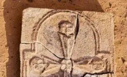 Ancient Christian Cross Unearthed, Confirming Lost Monastery on Sir Bani Yas Island