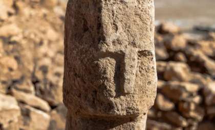 12,000-Year-Old Stone Face Discovered: Could This Be Earth’s Earliest Self-Portrait?