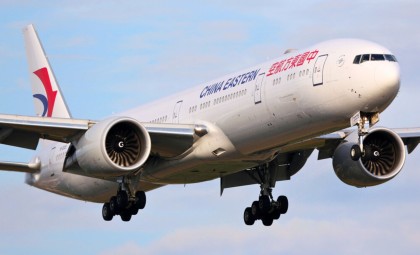 China Eastern Unveils Record-Breaking 29-Hour Flight Connecting Shanghai and Buenos Aires