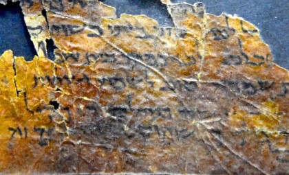 Ancient Dead Sea Scroll Code Cracked: Insights into Cryptic B Revealed