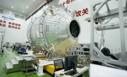 China Introduces Qingzhou: Advanced Cargo Vessel to Boost Tiangong Station Resupply