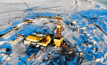 Helium-3, The ‘Fuel of Tomorrow,’ Discovered Underground in Minnesota