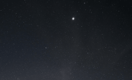 Tonight’s Stunning Lunar Occultation: Watch Bright Star Regulus Disappear